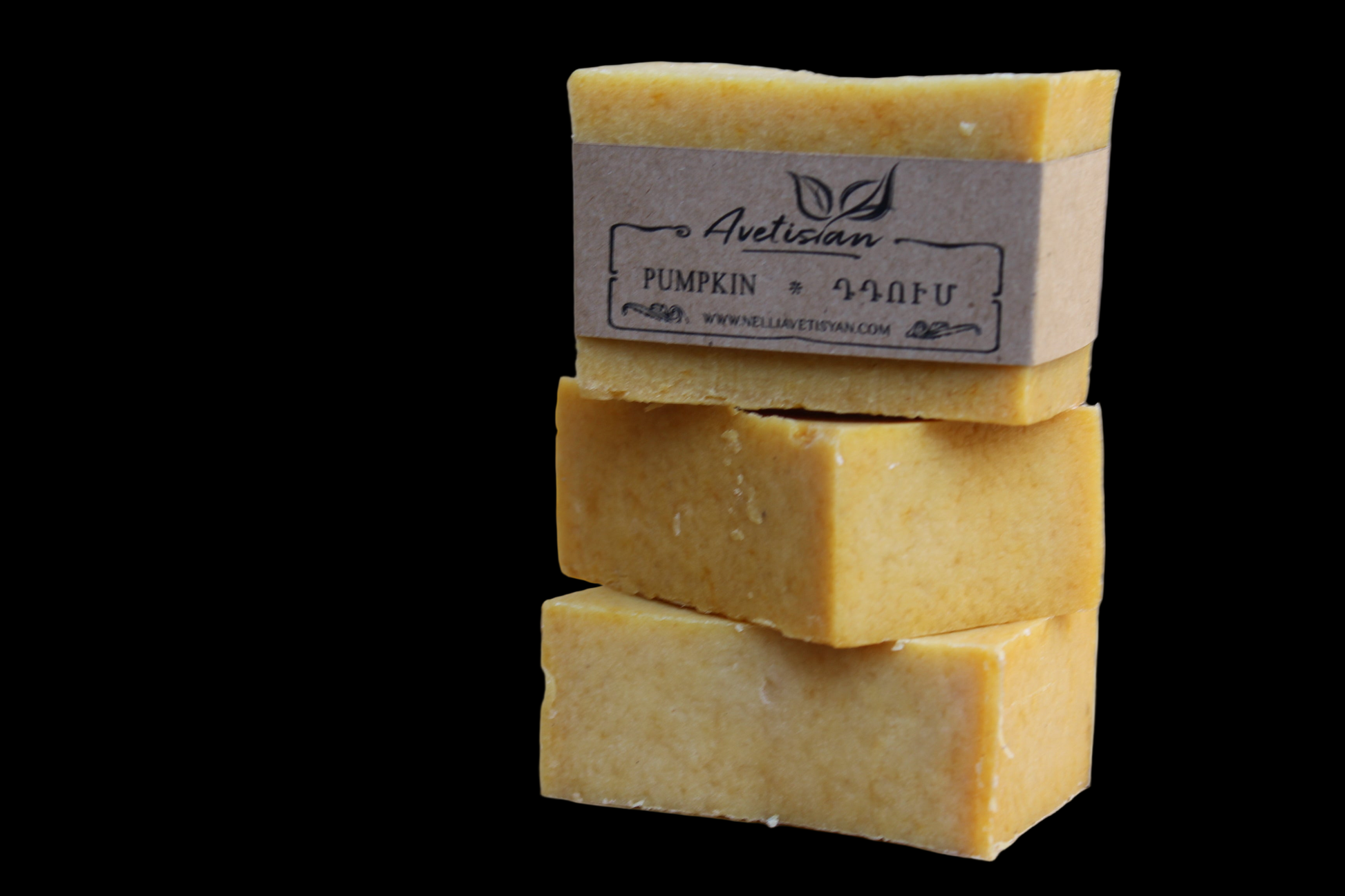 Pumpkin soap - AVETISYAN ARTISAN SOAPS | Fresh Handmade Cosmetics with Armenian Techniques | Vegetarian & Cruelty Free | AVETISYAN